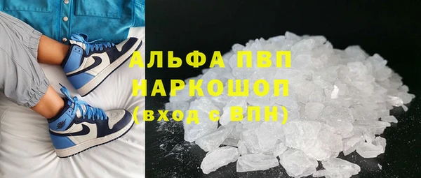 а пвп мука Инсар