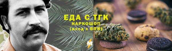 мдпв Иннополис