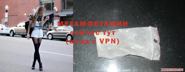 а пвп мука Инсар