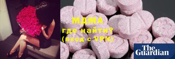 мдпв Иннополис