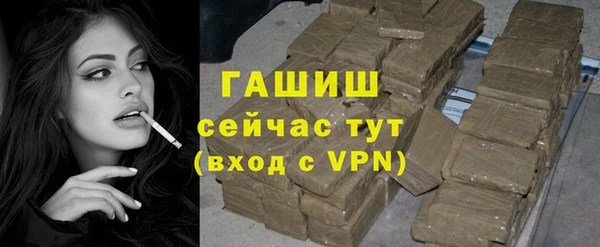 мдпв Иннополис