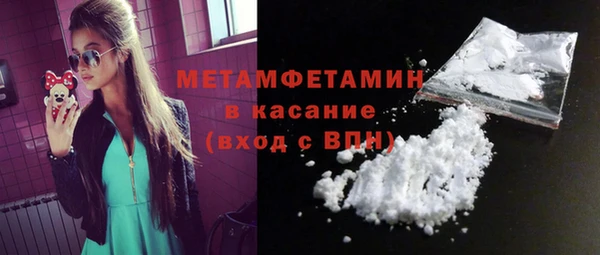 а пвп мука Инсар