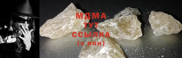 мдпв Иннополис