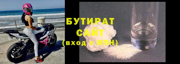 мдпв Иннополис
