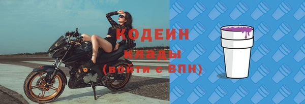 а пвп мука Инсар