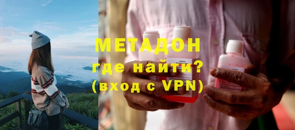 мдпв Иннополис
