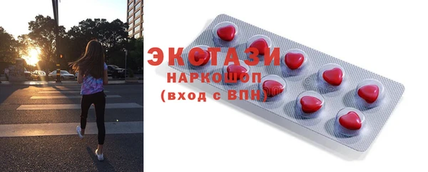 мдпв Иннополис