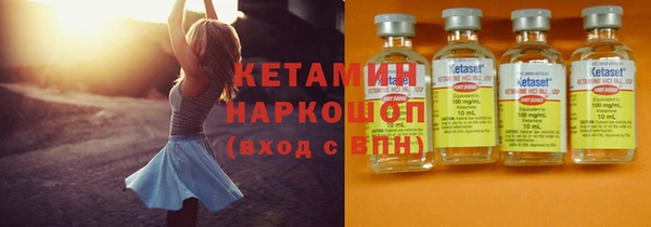 а пвп мука Инсар