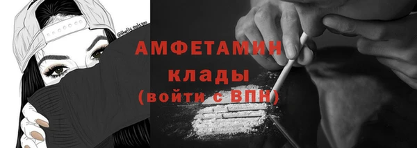а пвп мука Инсар