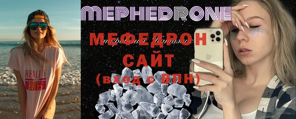мдпв Иннополис