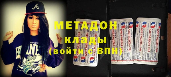 мдпв Иннополис