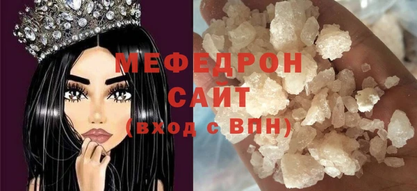 мдпв Иннополис