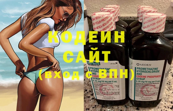 а пвп мука Инсар