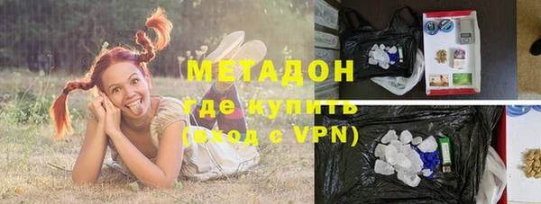 а пвп мука Инсар