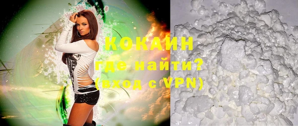 мдпв Иннополис