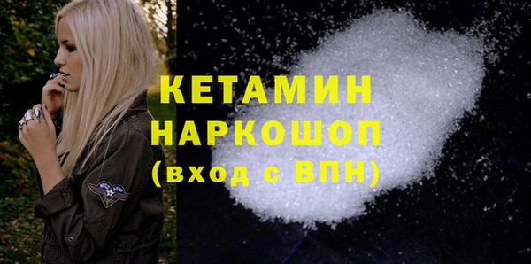 а пвп мука Инсар