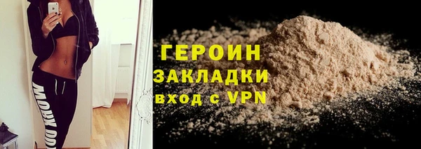 мдпв Иннополис