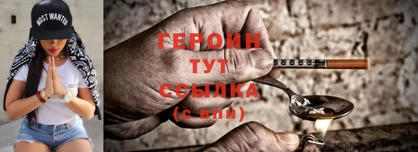 а пвп мука Инсар
